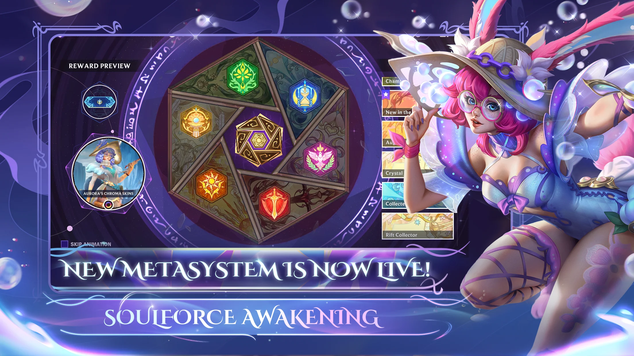 League of Legends Codes