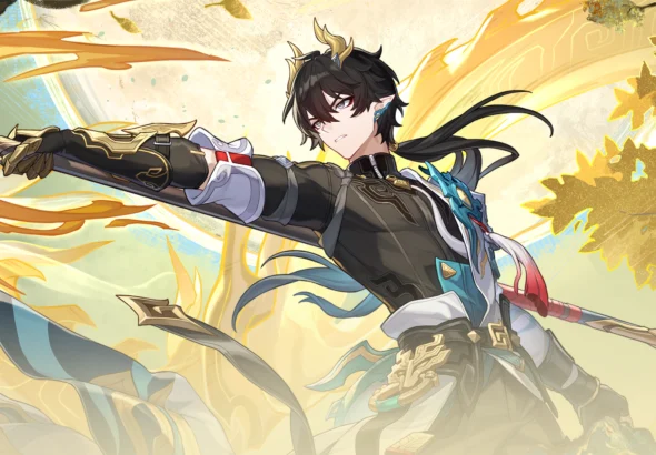 Honkai: Star Rail - Dan Heng • Permansor Terrae Login Event