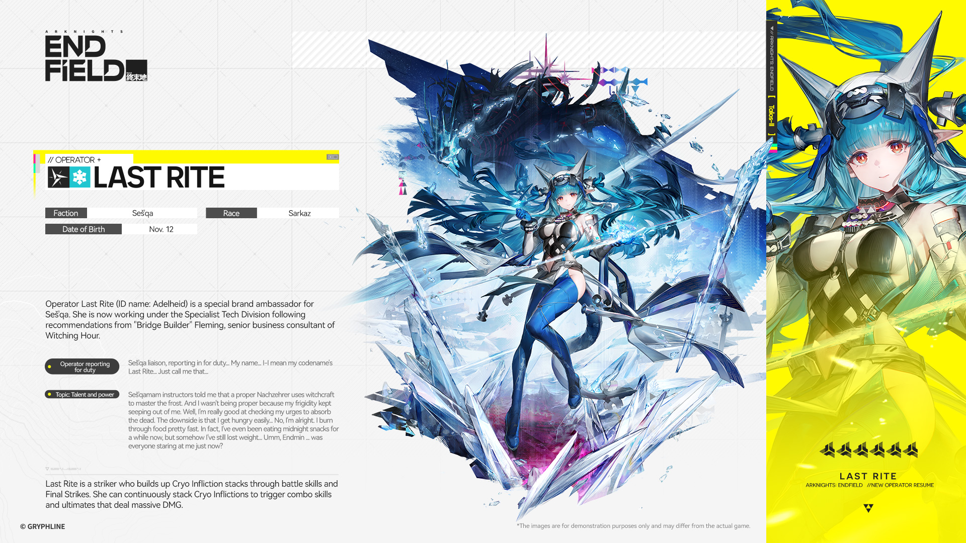 Arknights Endfield Last Rite Guide: Strengths, Weaknesses, Best Weapon and Gear